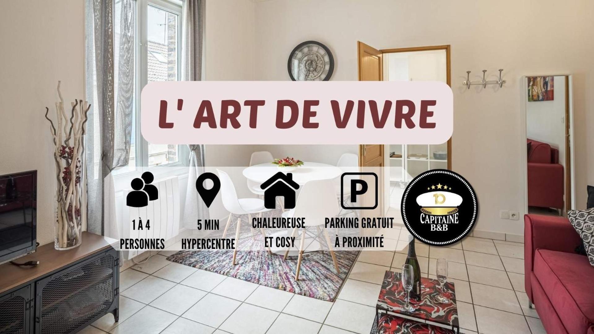 Апартаменти L' Art De Vivre - 3 Min Hypercentre - 4 Personnes Труа Екстер'єр фото